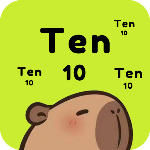 10秒記單詞