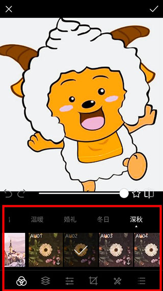 Lr濾鏡大師