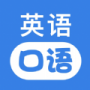 UUUTalk口語