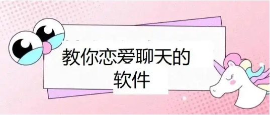 2025必備情侶戀愛記錄軟件推薦-熱門必備情侶戀愛記錄軟件排行榜-情侶戀愛記錄軟件下載