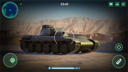 戰爭機器坦克軍隊官方版