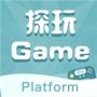 探玩游戲盒子