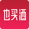 購酒網