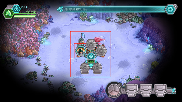 鋼鐵戰隊2025最新版