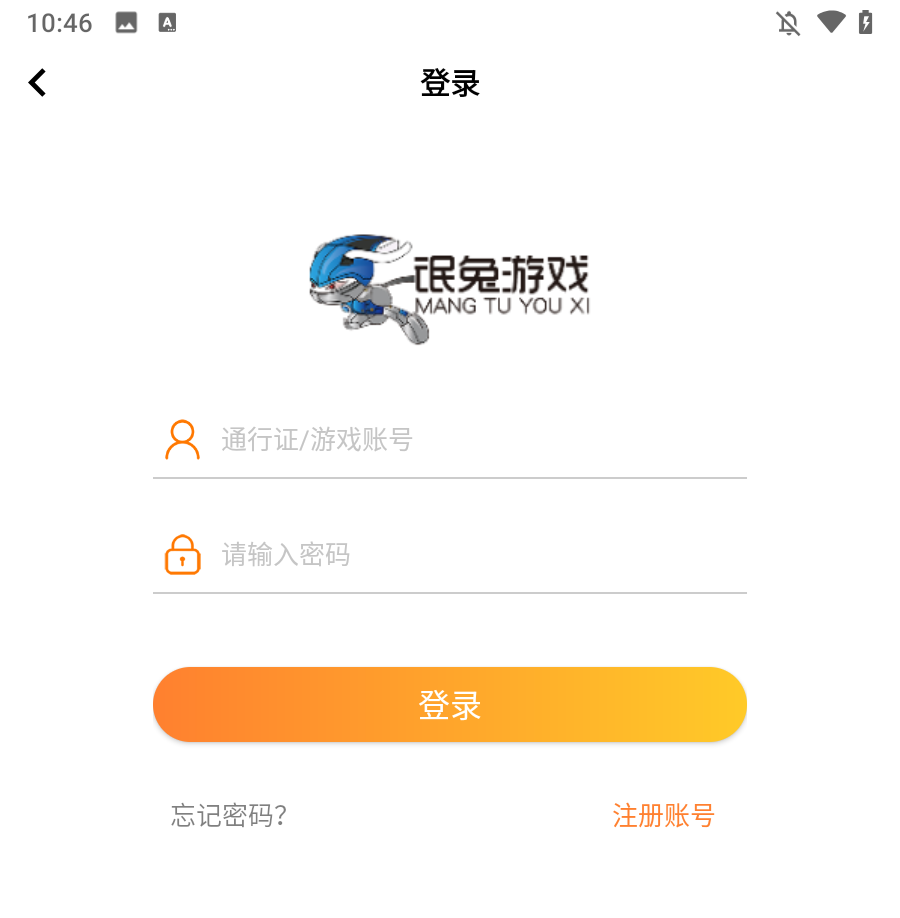 氓兔游戲