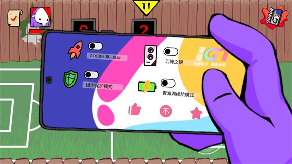 狂梗小朋友(內置菜單版)