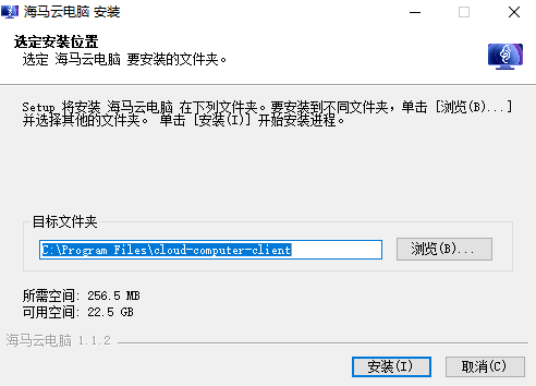 海馬云