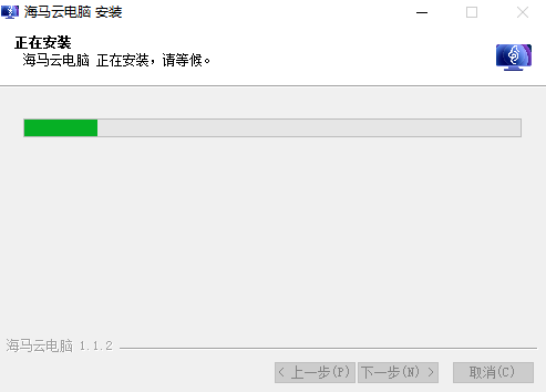 海馬云