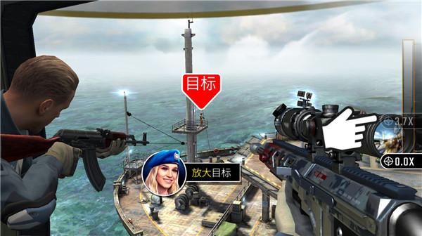 新手指南截圖3