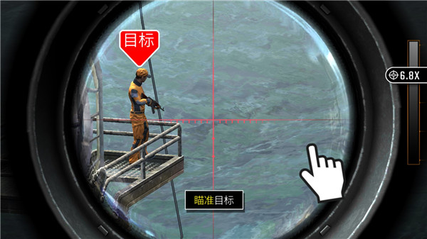新手指南截圖4