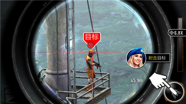 新手指南截圖5