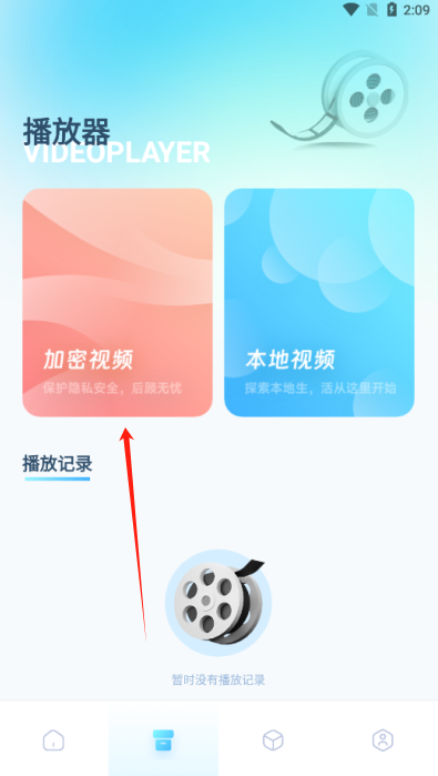 91輕量剪輯