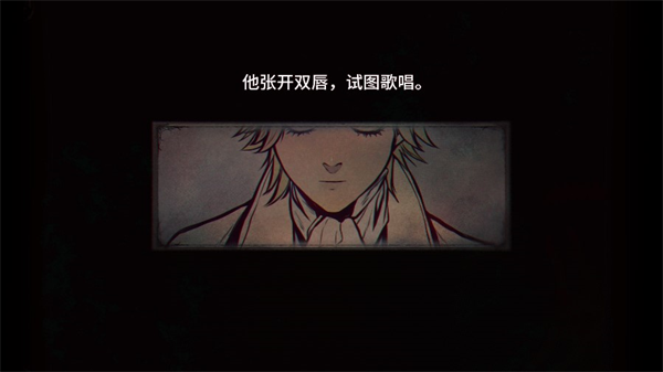 四種BE結局解鎖條件1