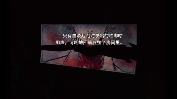 四種BE結局解鎖條件4