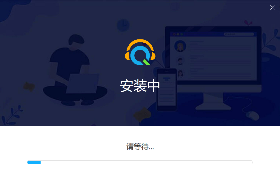 錄音精靈