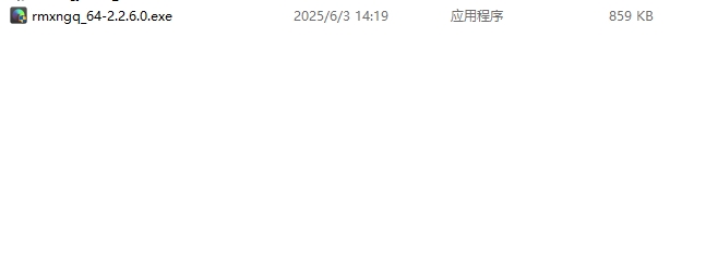 軟媒虛擬光驅