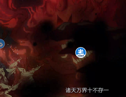 光環(huán)助手