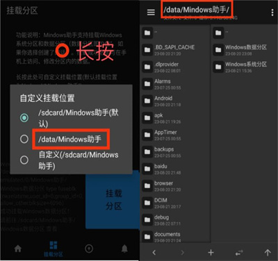 Mindows工具箱