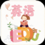 英語不難學