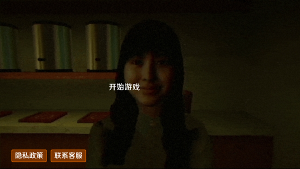 怎么玩截圖1