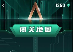 麥兔拳擊