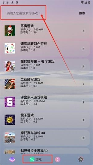 輕簡商店