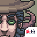 鎮驚游戲