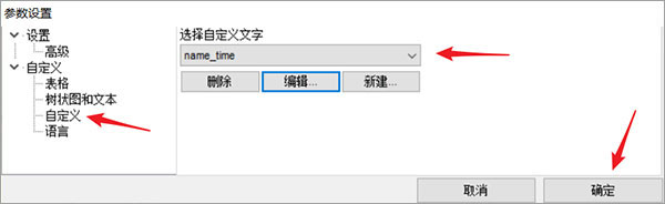 MediaInfo(視頻媒體信息檢測工具)