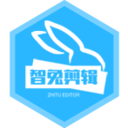 智兔剪輯軟件
