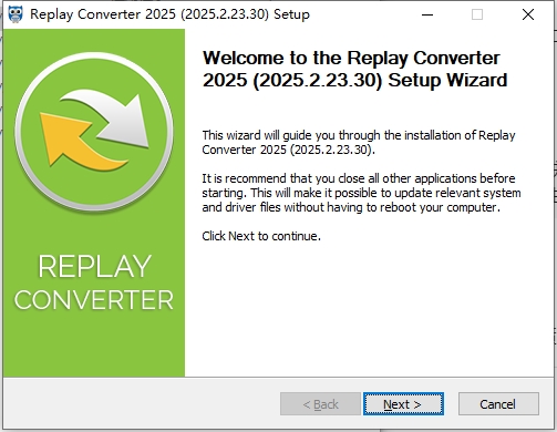 replay converter(音頻轉換器)