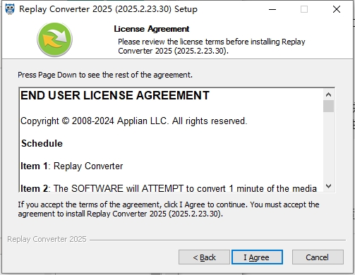 replay converter(音頻轉換器)