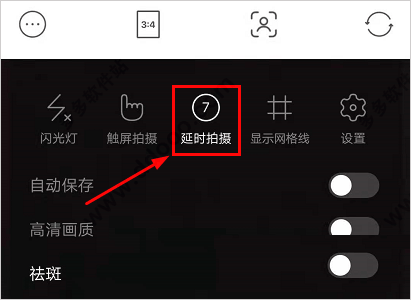 甜鹽相機(jī)