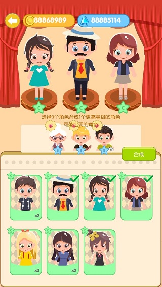 串串火鍋