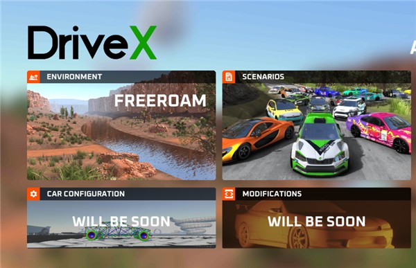 DriveX車禍模擬器