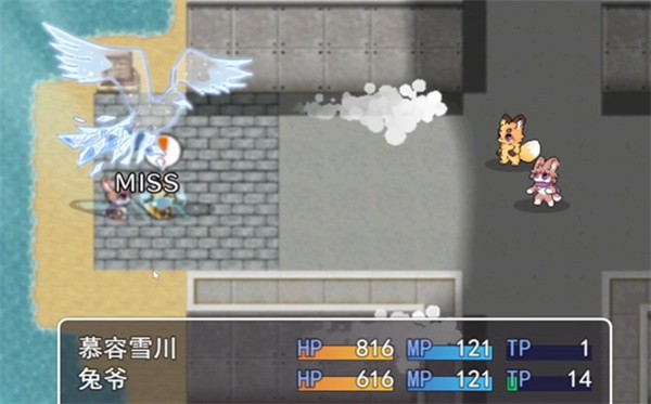 游戲攻略截圖1