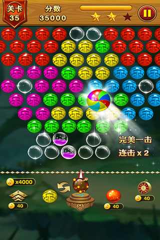 游戲玩法1