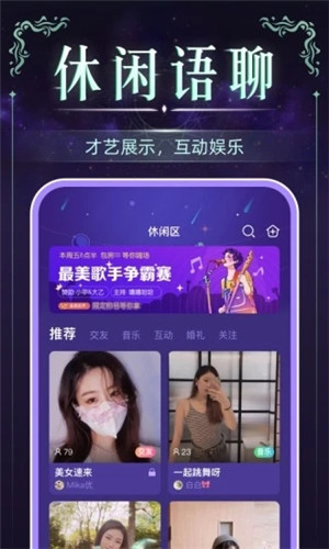 血染鐘樓微派狼人游戲