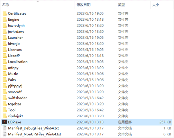 匹諾曹的謊言中文版PC