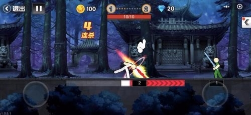 一拳之下免費版