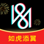 VUE視頻剪輯