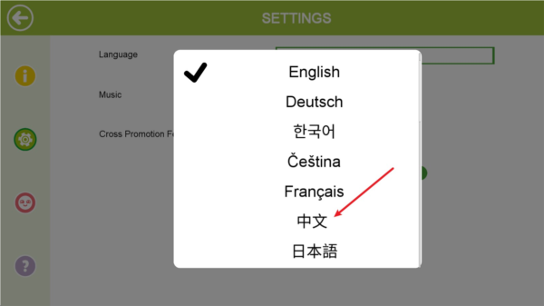 樂高漫威復仇者聯盟手游