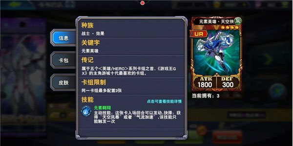 決斗之城2025