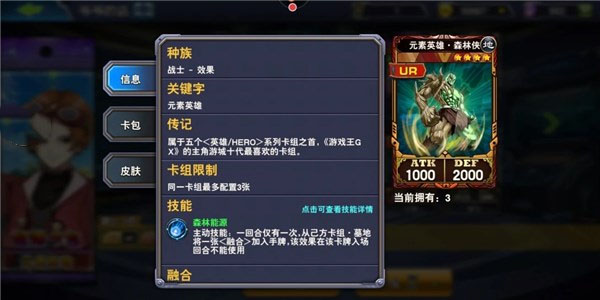 決斗之城2025