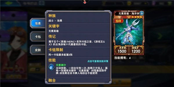 決斗之城2025