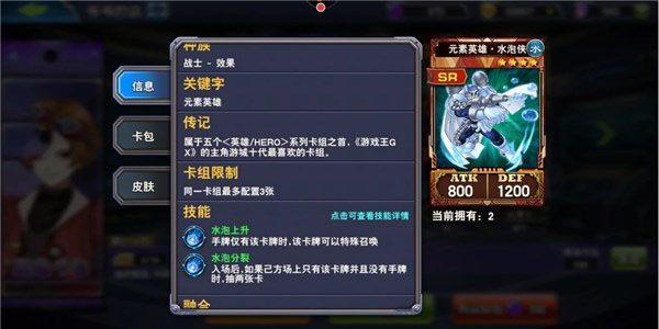 決斗之城2025
