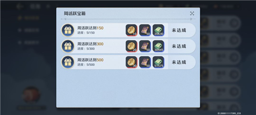航海王壯志雄心國際服