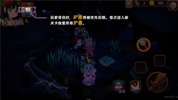 漢克旅店2025手機版