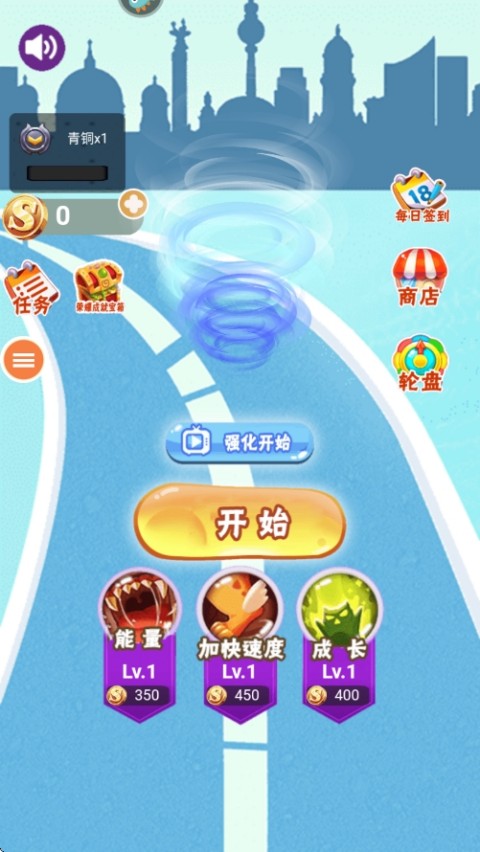 游戲玩法1