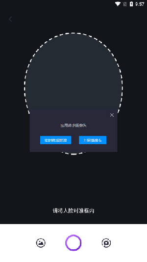 AI靈繪