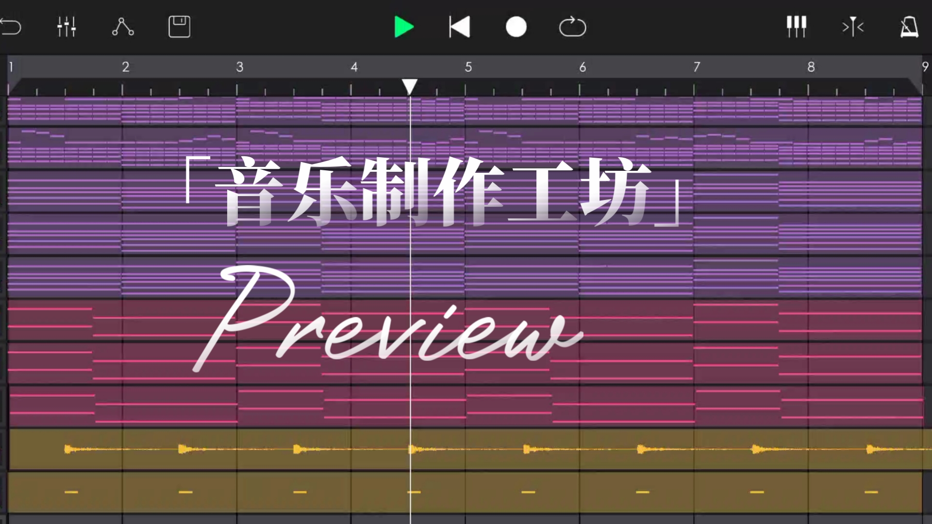 音樂制作工坊噶版本大全-音樂制作工坊全部版本合集-音樂制作工坊軟件下載安裝